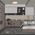 Modern Tatami Bedroom Interior Design With Platform Bed Writing Desk And Shelves