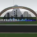 Landscape Sculpture Arched Design With Blue Lighting And Green Trees In XIANLIN Pedestrians Walking Cycling