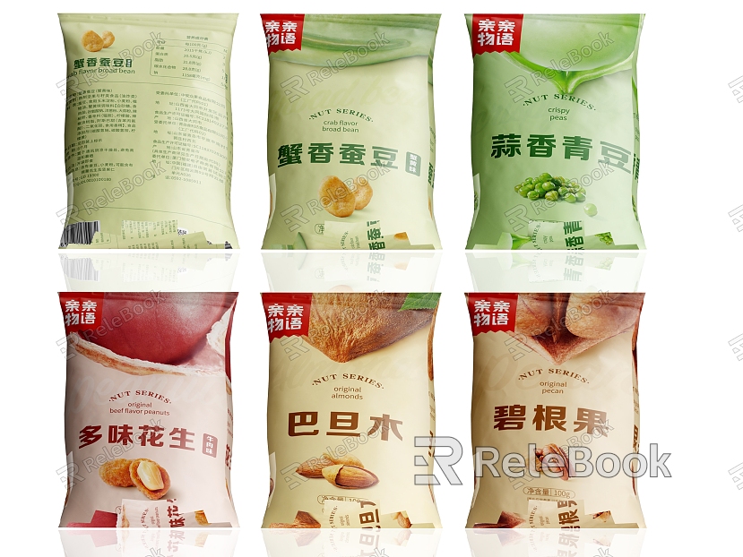 Modern Snack Packaging Packaging Bag Food Food Snack Potato Chips Beverage Coke Supermarket Goods Food Packaging Spicy Strip model