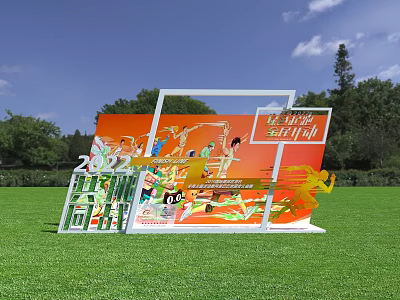 Outdoor Photo Spot With Green Lawn Blue Sky Trees Orange Backdrop And Colorful Sports Figures 3d model