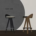 Wabi Sabi Style Bar Stools With Gray And Wooden Minimalist Design Elements
