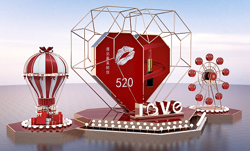 Modern Beauty Chen Valentine's Day Beauty Chen 3d model