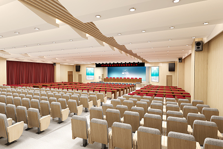 Modern Lecture Hall 3d model