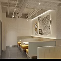 Modern Pickled Fish Rice Specialty Restaurant Storefront With Glass Doors And Interior Design