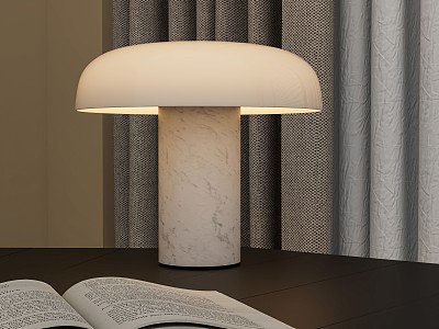 Modern table lamp 3d model