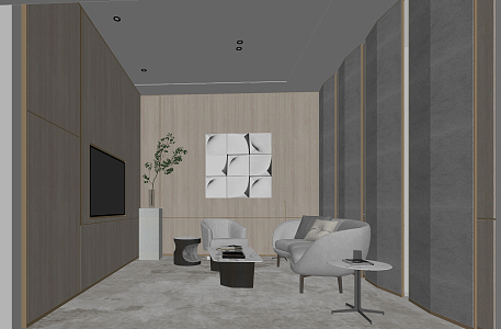 Modern lounge 3d model