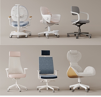 Modern office chair 3d model