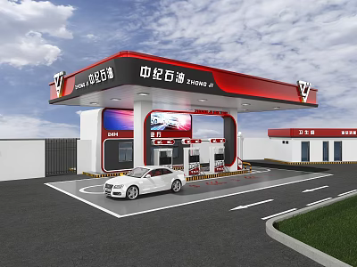 Zhongji Petroleum Gas Station Featuring Red Roof White Building Fuel Dispensers And White Car 3d model