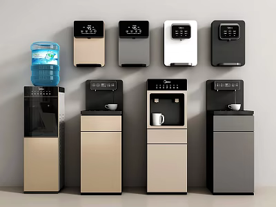 Modern Wall Mounted And Floor Standing Water Dispensers With Various Colors For Daily Household Use 3d model