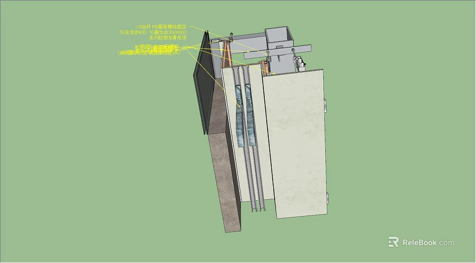 Hardware Tools Including Adjustable Screw Connecting Plate and Fixing Bracket for Machinery 3d model