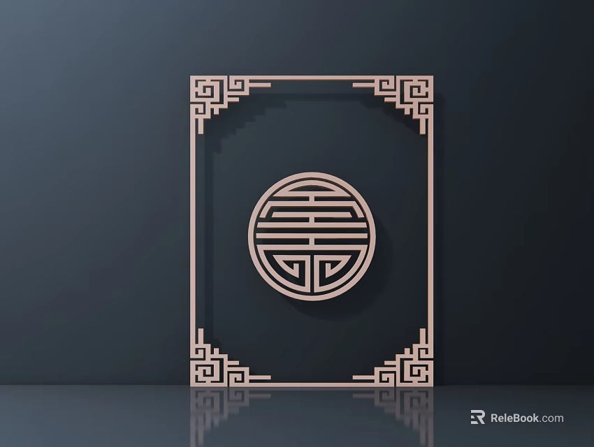 Traditional Chinese Wooden Carving with Square Frame and Circular Double Happiness Symbol 3d model 