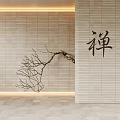 Elegant Zen Interior Design With Striped Wall And Decorative Branch 3d model
