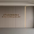 Modern Front Desk Background Wall Simple Background Wall Front Desk Reception Area Background Wall Company Front Desk Background Wall 3d model
