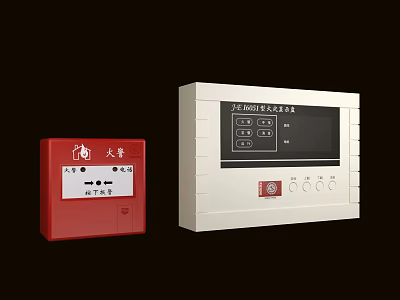 Fire Alarm System With Red Emergency Button And White Control Panel 3d model