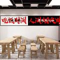 Sizzling Clay Pot Restaurant With Red Black Calligraphy Artworks Wooden Tables And Benches