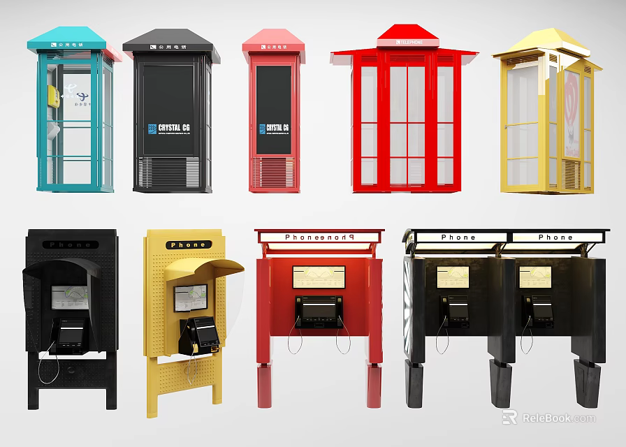 Multicolored Public Facilities Featuring Phone Booths And Vending Machines In Various Designs 3d model 