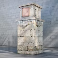 INDUSTRIAL LOFT BOX POSTBOX 3d model