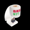 Giant Inflatable Toilet Paper Roll Model With Red Green Text And Human Figure
