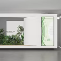 Modern Window Display With Green Plants White Background And ART Poster