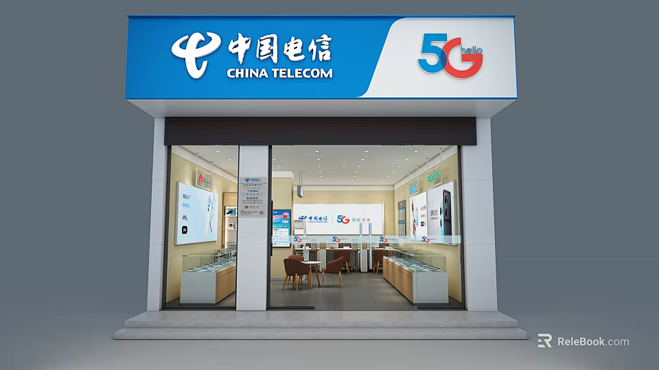 China Telecom 5G Digital Store with Digital Products on Display Counters and Modern Storefront Design 3d model 
