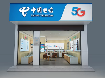 China Telecom 5G Digital Store with Digital Products on Display Counters and Modern Storefront Design 3d model