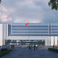 Modern Office Building with Glass Curtain Walls Red Flag at Entrance Trees People and Cars