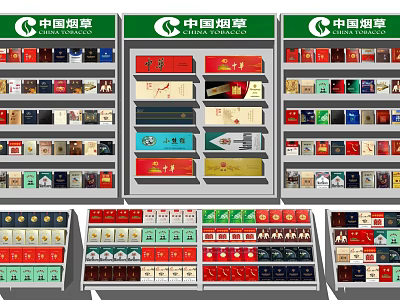 China Tobacco Retail Display With Various Cigarette Packs On Organized Shelves 3d model