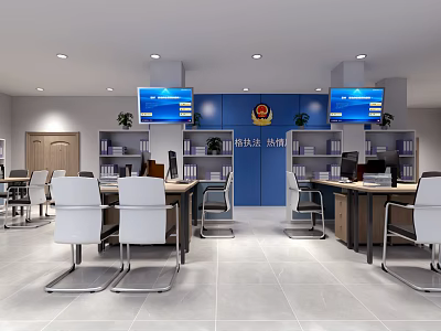 Public Office Area for China Telecom Hotline with Desks Computers Screens Bookshelves Plants Modern Design 3d model