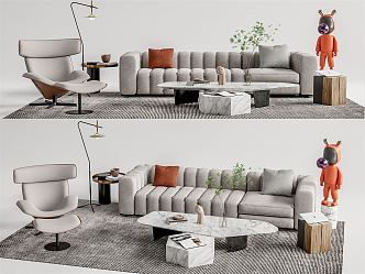 Modern sofa coffee table combination 3d model