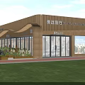 Modern Sales Office Building Featuring Wooden Facade Large Glass Windows And Landscaped Lawn Pathway