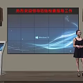 Woman Standing By Large Screen With Windows 8 Interface Touchscreen Kiosk Speakers And Welcome Sign