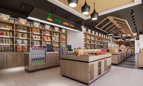 Hyundai Supermarket Gas Station Convenience Store 3d model