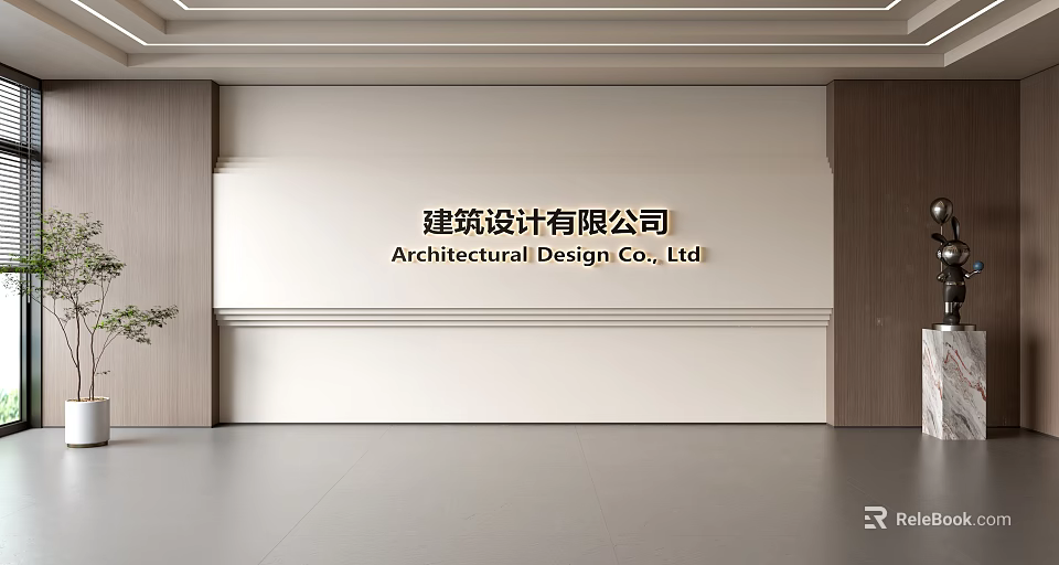 Modern Minimalist Office Background Wall with White Surface Company Name and Wooden Accents 3d model 
