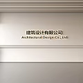 Modern Front Desk Background Wall Simple Background Wall Front Desk Reception Area Background Wall Company Front Desk Background Wall 3d model