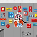 Chinese Traditional Wall Decor With Colorful Plaques Traditional Figure And Chinese Characters