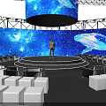 Modern Stage Design With Curved Seats Blue Starry Background And Whale Lighting