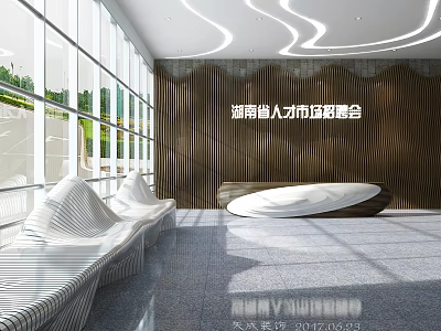 Modern Reception Desk Interior With Large Windows Wooden Panel Wall And Spacious Seating Area 3d model