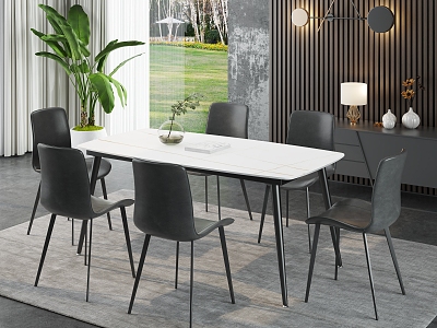 Dining table and chair model