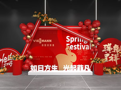 Spring Festival Decorative Scene With Red Balloons Rabbit And Floral Elements 3d model