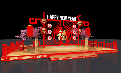 New Chinese Style Beauty Chen Spring Festival New Year Beauty Chen 3d model