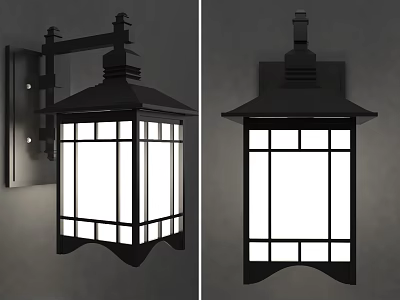 Modern Black Wall Light with Square Grid Pattern Lampshade Mounted on Wall 3d model