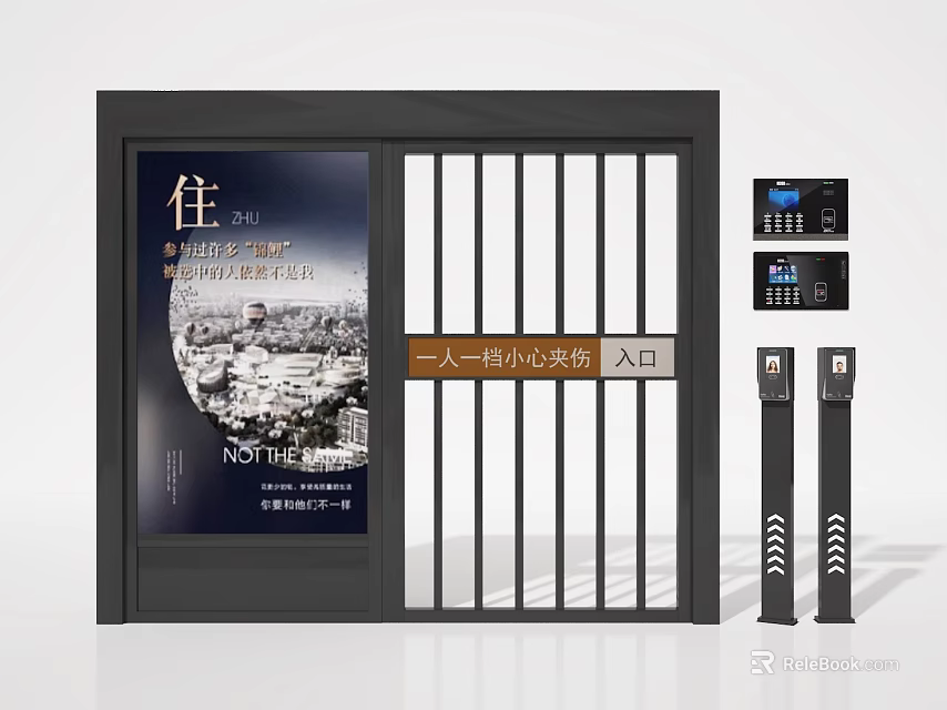 Public Facility Entrance Gate With Access Control System And Advertisement 3d model 