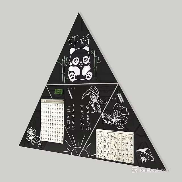 Triangle Shaped Hanging Decoration with Panda Bamboo Chinese Greeting Calendar and Fish Designs 3d model 