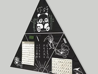 Triangle Shaped Hanging Decoration with Panda Bamboo Chinese Greeting Calendar and Fish Designs 3d model