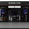 Modern Tobacco And Alcohol Store Exterior With Glass Door And Product Displays