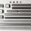 Various Floor Drain Designs In Combination Set With Different Grates And Shapes