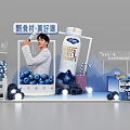 Zhenwa Beverage Product Display With Fresh Blueberries And Promotional Offer Details