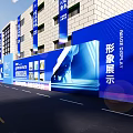 Event Entrance for Tianzhang Group 18th Anniversary Celebration with Blue Background Lighting Stage and Seats