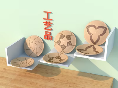 Artisan Wooden Carved Plate Decorative Ornament Set on White Shelves Tabletop 3d model