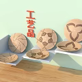 Artisan Wooden Carved Plate Decorative Ornament Set on White Shelves Tabletop